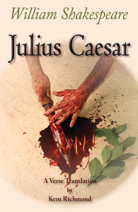 Julius Caesar Book Cover